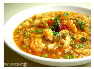 African Bean Soup — antipasti